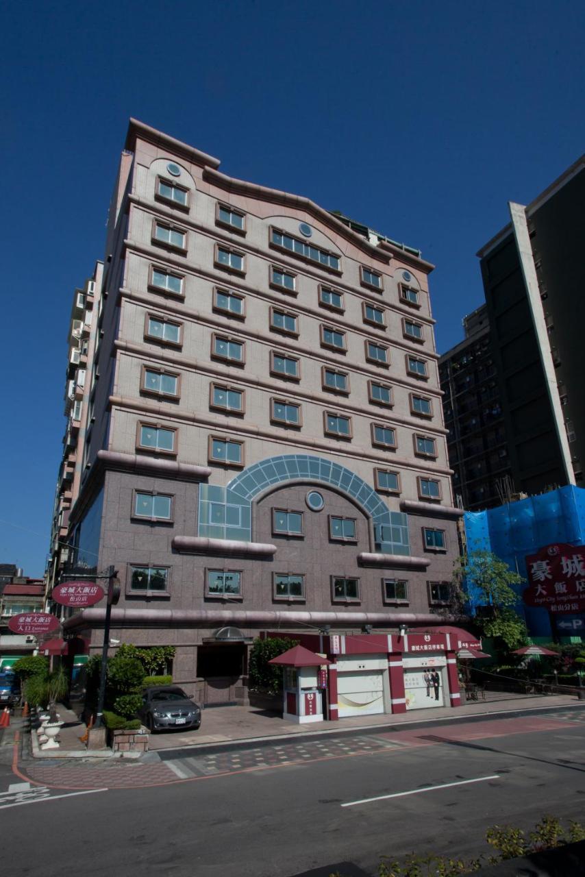 Hotel Charming Songshan